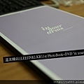 [開箱文] 溫流韓站{LEEJINKI.KR}1st PhotoBook+DVD 'in yours'