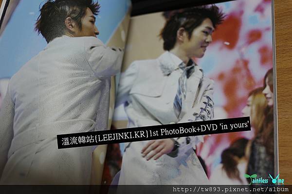 [開箱文] 溫流韓站{LEEJINKI.KR}1st PhotoBook+DVD 'in yours'