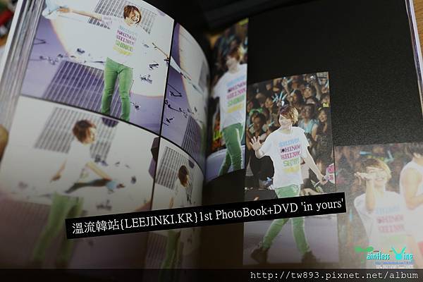 [開箱文] 溫流韓站{LEEJINKI.KR}1st PhotoBook+DVD 'in yours'