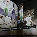 [開箱文] 溫流韓站{LEEJINKI.KR}1st PhotoBook+DVD 'in yours'