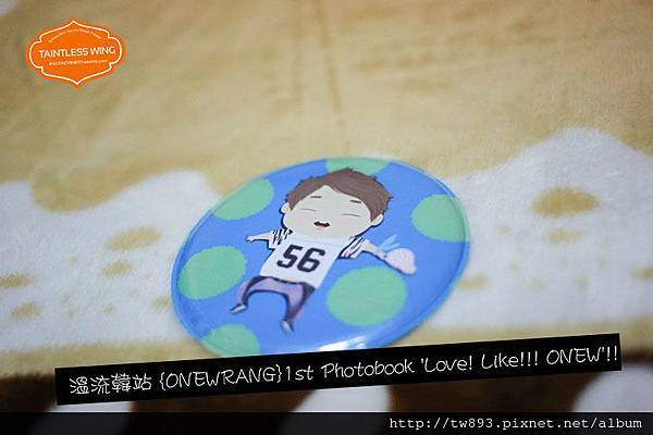 溫流韓站 {ONEWRANG}1st Photobook 'Love! Like!!! ONEW'!!