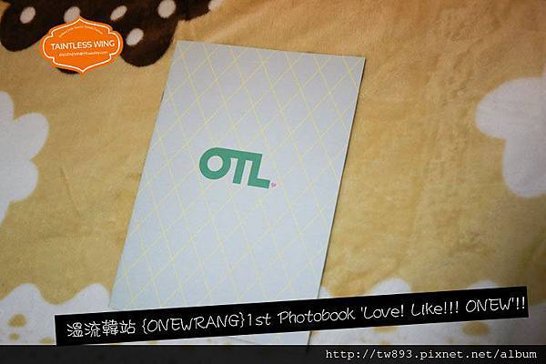 溫流韓站 {ONEWRANG}1st Photobook 'Love! Like!!! ONEW'!!