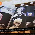 溫流韓站 {ONEWRANG}1st Photobook 'Love! Like!!! ONEW'!!