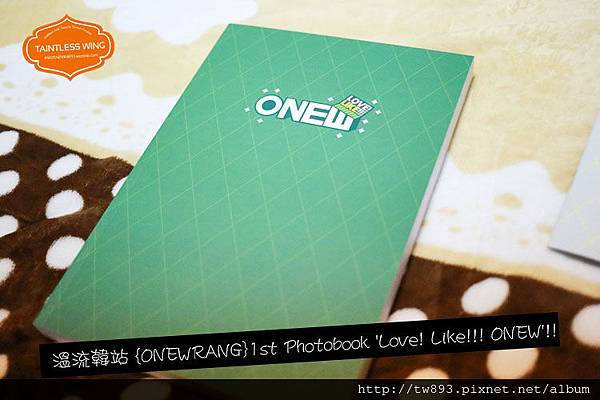 溫流韓站 {ONEWRANG}1st Photobook 'Love! Like!!! ONEW'!!