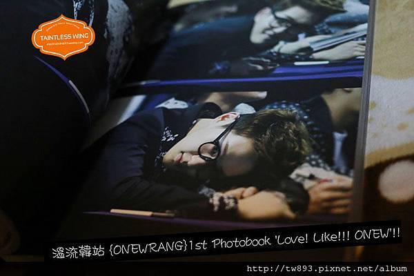 溫流韓站 {ONEWRANG}1st Photobook 'Love! Like!!! ONEW'!!