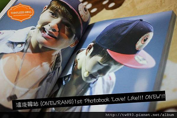 溫流韓站 {ONEWRANG}1st Photobook 'Love! Like!!! ONEW'!!