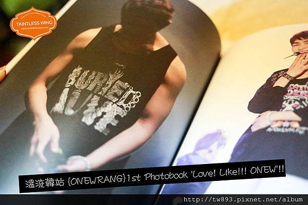 溫流韓站 {ONEWRANG}1st Photobook 'Love! Like!!! ONEW'!!