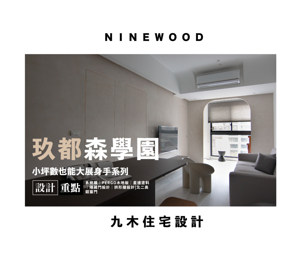 工作區域 38.png 工作區域 38.png