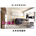 官網照(1).png