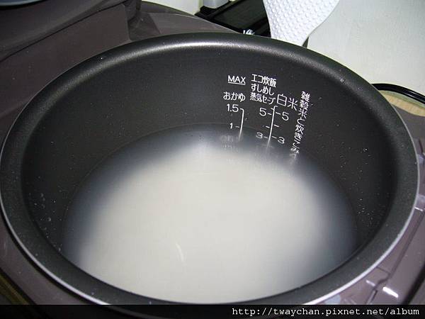 象印三段壓力電子鍋上工囉 Vivian的生活記事 痞客邦