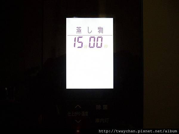 SHARP AX-GX2 水波爐:香菇雞、蒸魚、烤番薯、水煮