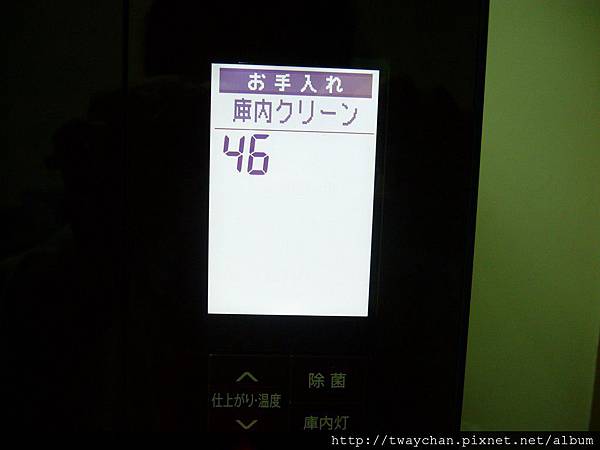 SHARP AX-GX2 水波爐:香菇雞、蒸魚、烤番薯、水煮