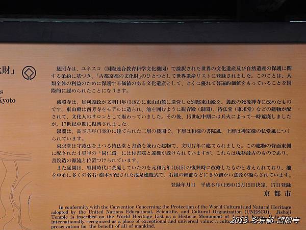 DSC_1583 DSC_1583