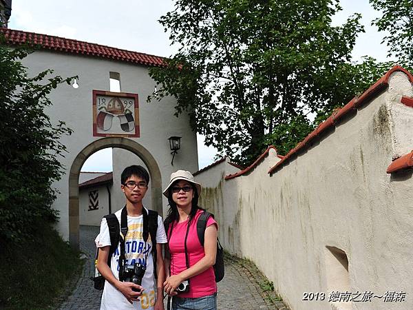 2013暑假德南之旅~7/23 大主教的夏宮Hohens S
