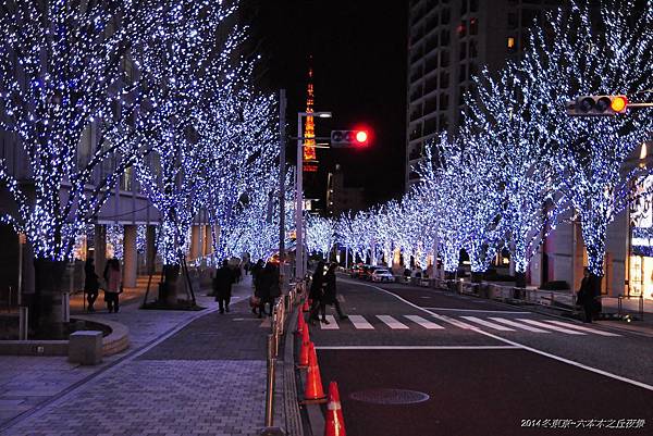 2014冬東京～六本木的黑夜比白天更美