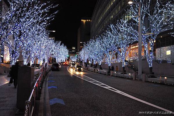 2014冬東京～六本木的黑夜比白天更美