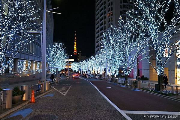 2014冬東京～六本木的黑夜比白天更美