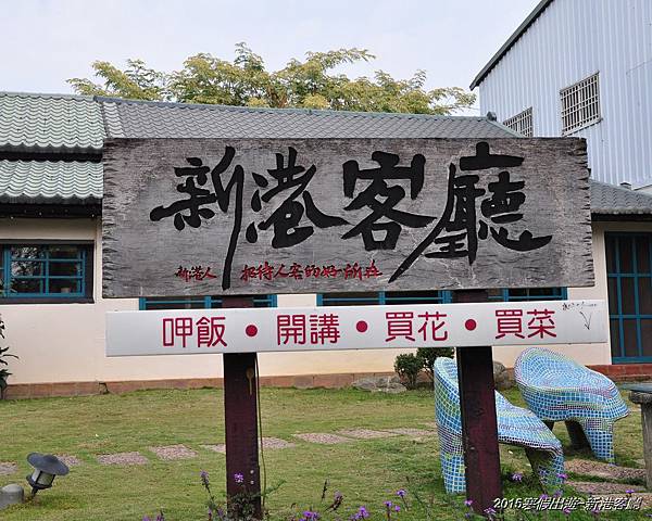 DSC_0924.jpg DSC_0924.jpg