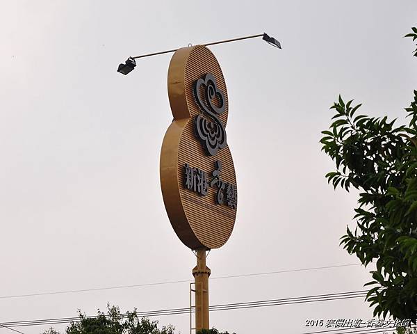DSC_1189.jpg DSC_1189.jpg