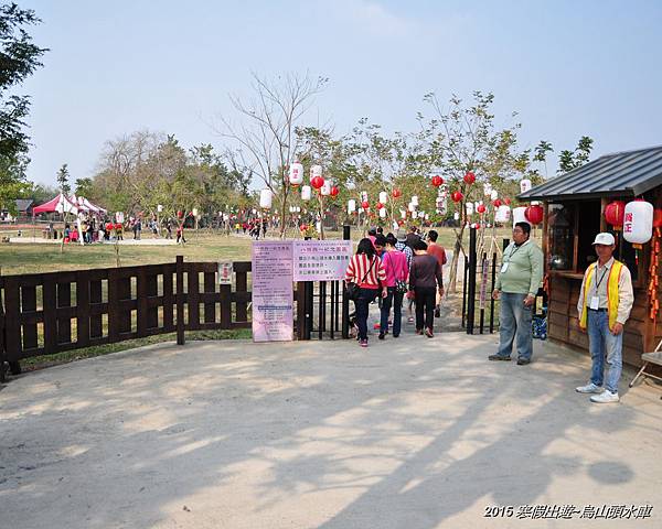 DSC_1261.jpg DSC_1261.jpg