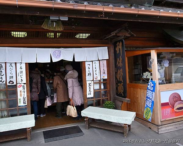 R0024184.jpg