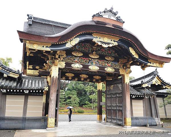 2015寒假京阪伊勢之旅~大政奉還的重要場景:二条城