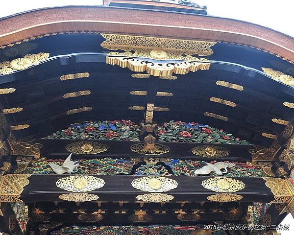 2015寒假京阪伊勢之旅~大政奉還的重要場景:二条城