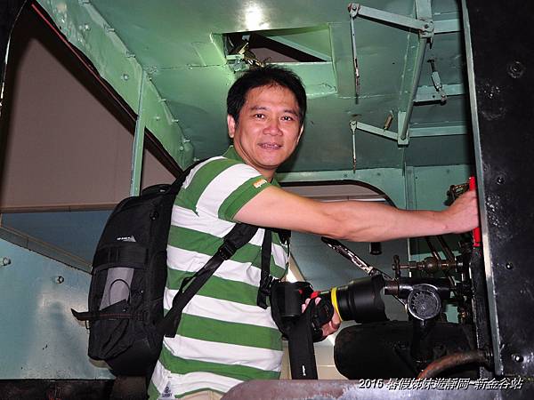 2015暑假姊妹遊靜岡~大井川鐵道觀光列車的起點:新金谷站