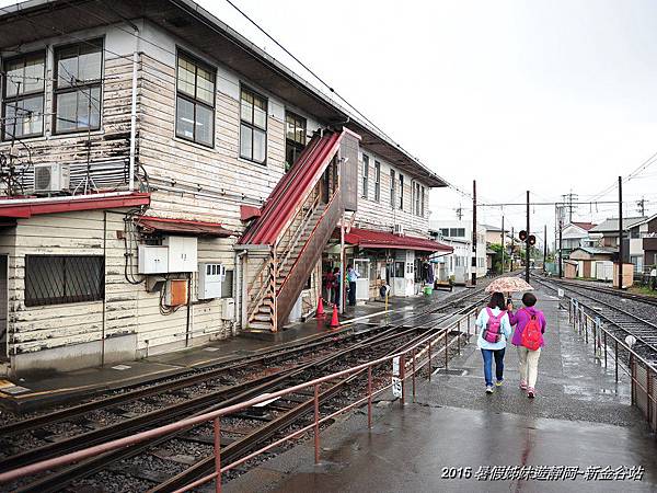 2015暑假姊妹遊靜岡~大井川鐵道觀光列車的起點:新金谷站