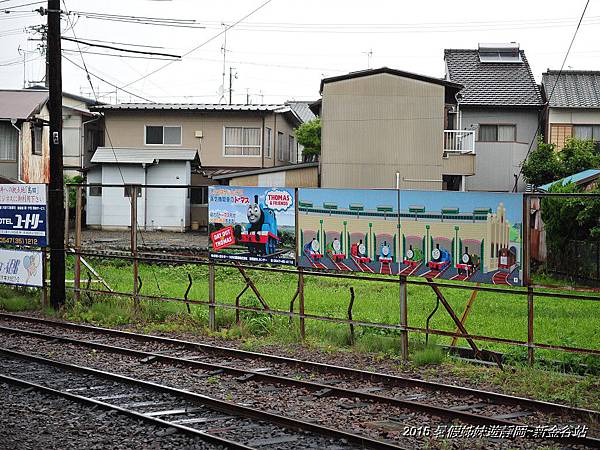 2015暑假姊妹遊靜岡~大井川鐵道觀光列車的起點:新金谷站