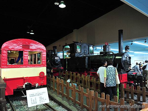 2015暑假姊妹遊靜岡~大井川鐵道觀光列車的起點:新金谷站