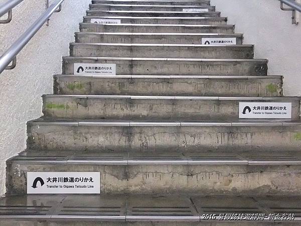 2015暑假姊妹遊靜岡~大井川鐵道觀光列車的起點:新金谷站