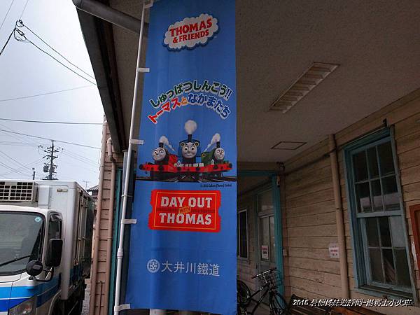 R0027229.jpg R0027229.jpg