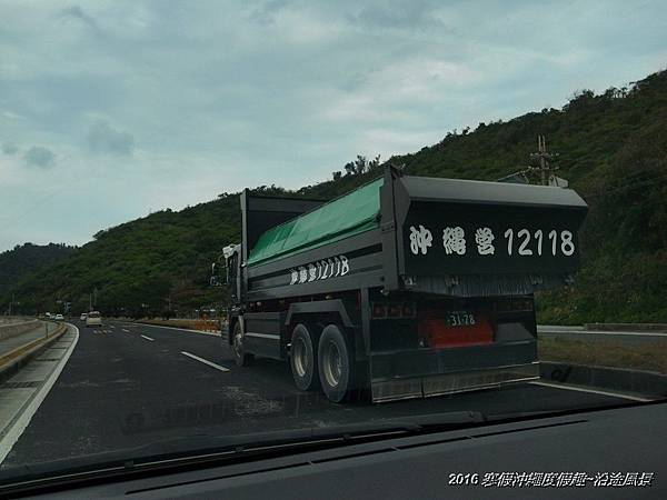 2016 寒假沖繩度假趣~沖繩北部的沿途風景與万座毛海景