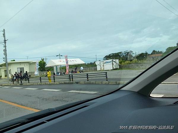 2016 寒假沖繩度假趣~沖繩北部的沿途風景與万座毛海景