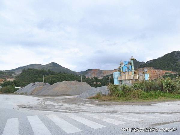 2016 寒假沖繩度假趣~沖繩北部的沿途風景與万座毛海景