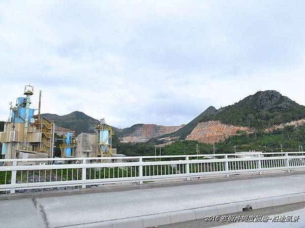 2016 寒假沖繩度假趣~沖繩北部的沿途風景與万座毛海景