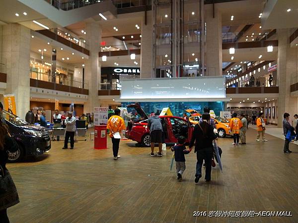2016 寒假沖繩度假趣~可以瘋狂血拚的 AEON MALL