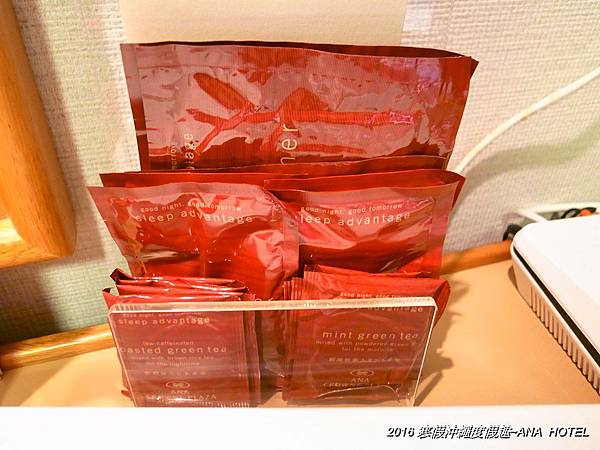 2016 寒假沖繩度假趣~ANA CROWNE PLAZA 