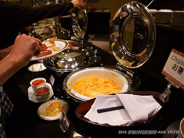 2016 寒假沖繩度假趣~ANA CROWNE PLAZA 