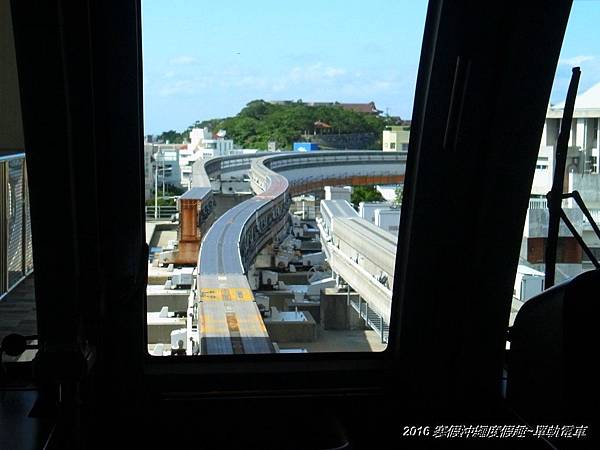 2016 寒假沖繩度假趣~那霸市區的單軌電車與街景