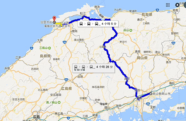 2017冬遊雪之山陰山陽~從晴天之國到神話的夢舞台