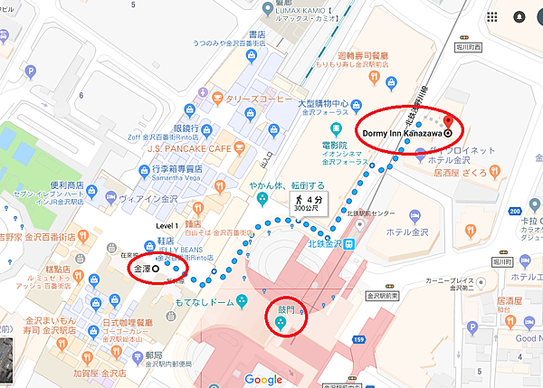 2017暑假姊妹日本趴趴走~金澤駅的白天與黑夜&早餐豐盛的D