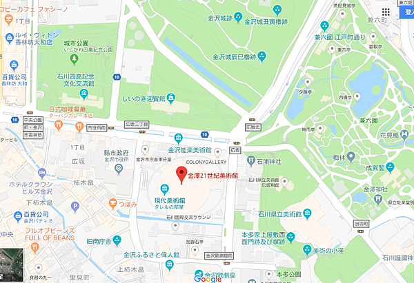 2017暑假姊妹日本趴趴走~金澤21世紀美術館
