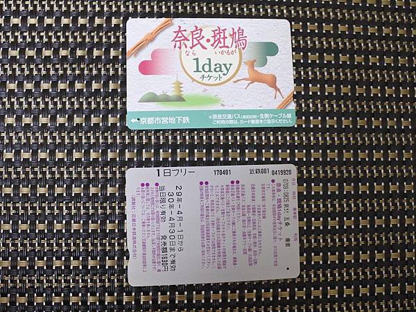 照片 019.jpg 照片 019.jpg