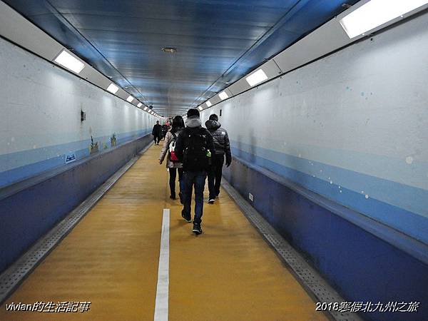 2018寒假北九州之旅~關門海峽步道與門司港散策