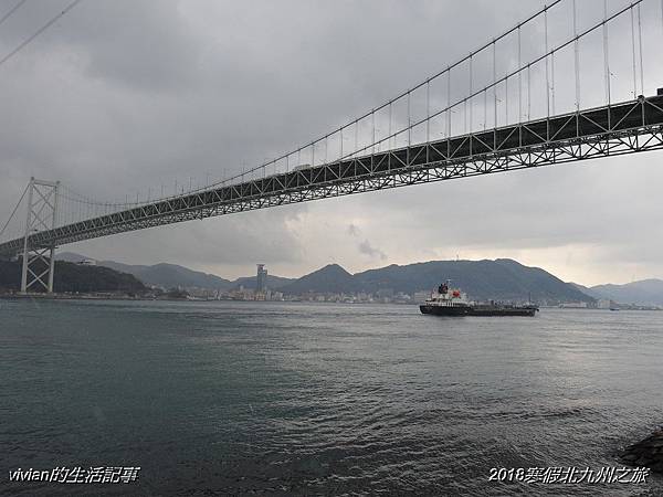 2018寒假北九州之旅~關門海峽步道與門司港散策