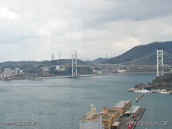 2018寒假北九州之旅~關門海峽步道與門司港散策
