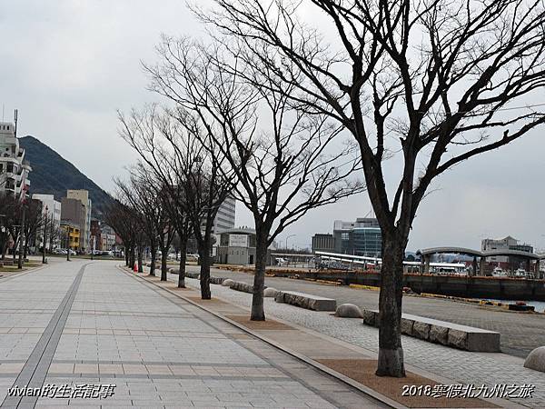 2018寒假北九州之旅~關門海峽步道與門司港散策