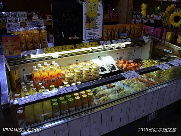 2018暑假鹿兒島孝親之旅~~DAY2指宿吟松的日式早餐+指